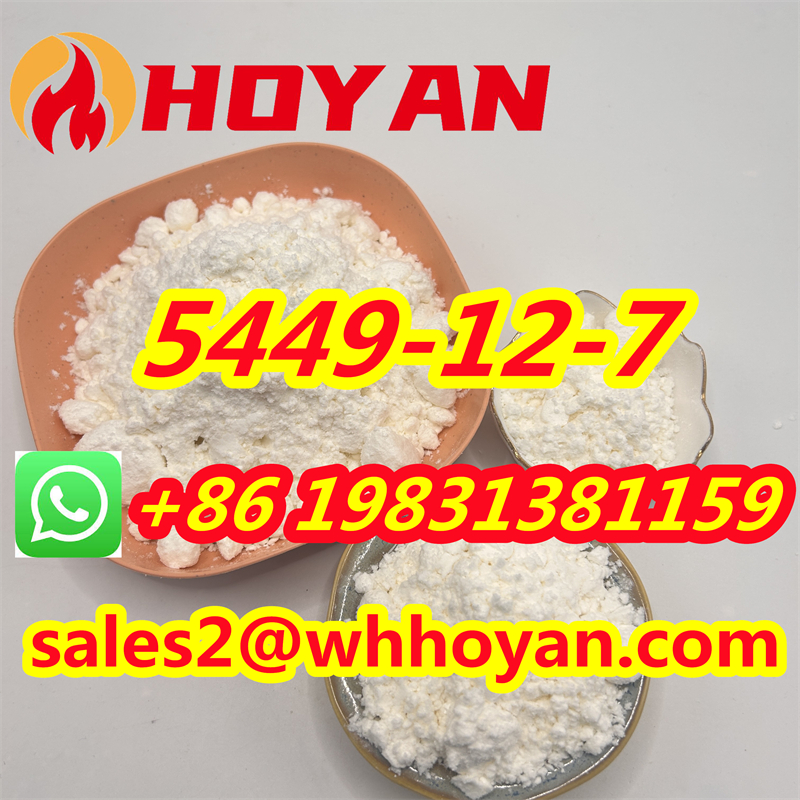 Supply NEW BMK Powder CAS 5449-12-7 รูปที่ 4