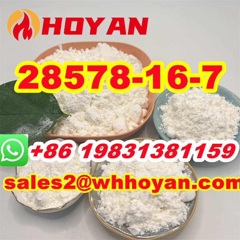 PMK ethyl glycidate with 99% Purity CAS 28578-16-7 รูปที่ 3