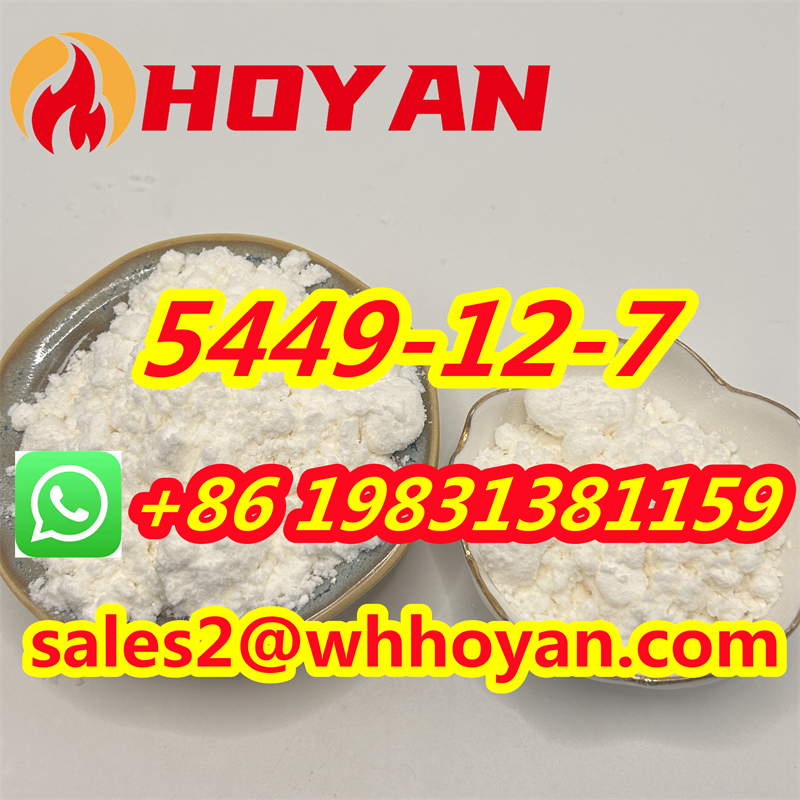 High Quality and Hot Sale Powder 5449-12-7 รูปที่ 1