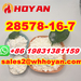 รูปย่อ Best Price Glycidate Powder 28578-16-7/WA:+86 19831381159 รูปที่1