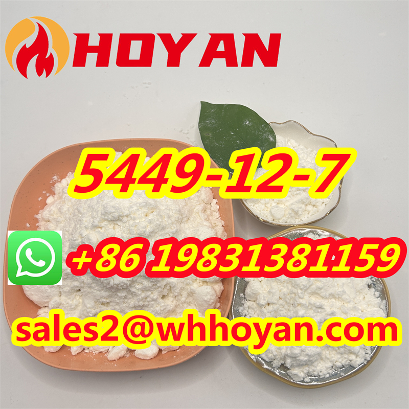 High Quality and Hot Sale Powder 5449-12-7 รูปที่ 4