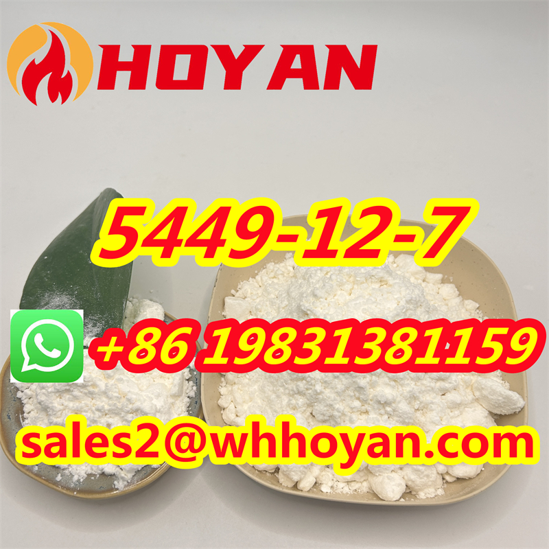 Big discount BMK 5449-12-7 white powder รูปที่ 3