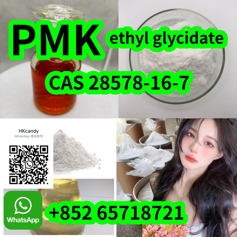 China factory supply Pmk ethyl glycidate 28578-16-7 รูปที่ 1