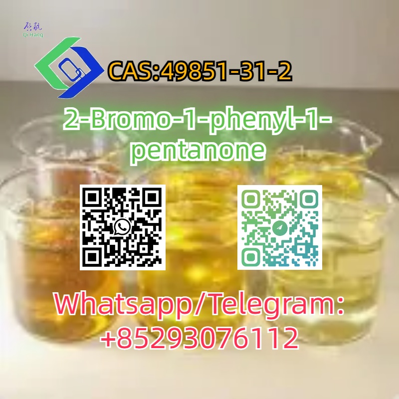 CAS:49851-31-2  2-Bromo-1-phenyl-1-pentanone รูปที่ 3