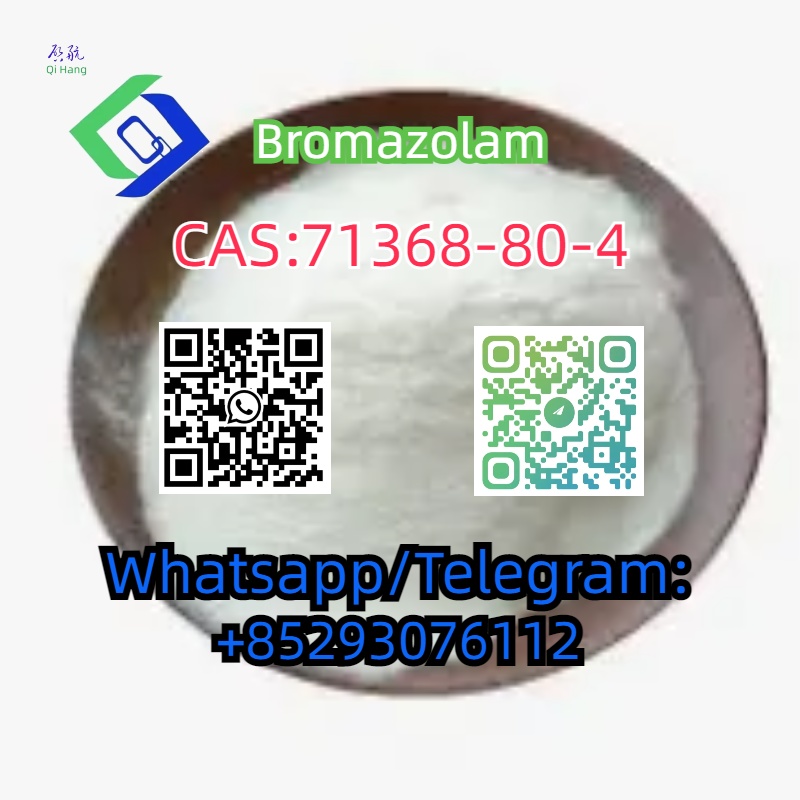 CAS:71368-80-4  Bromazolam รูปที่ 3