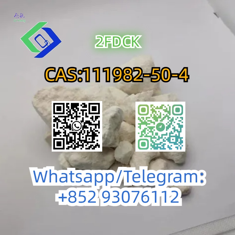 CAS:111982-50-4  2FDCK  2-Fluorodeschloroketamineo รูปที่ 3