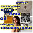 factory price Bmk powder/oil 20320-59-6 5449-12-7