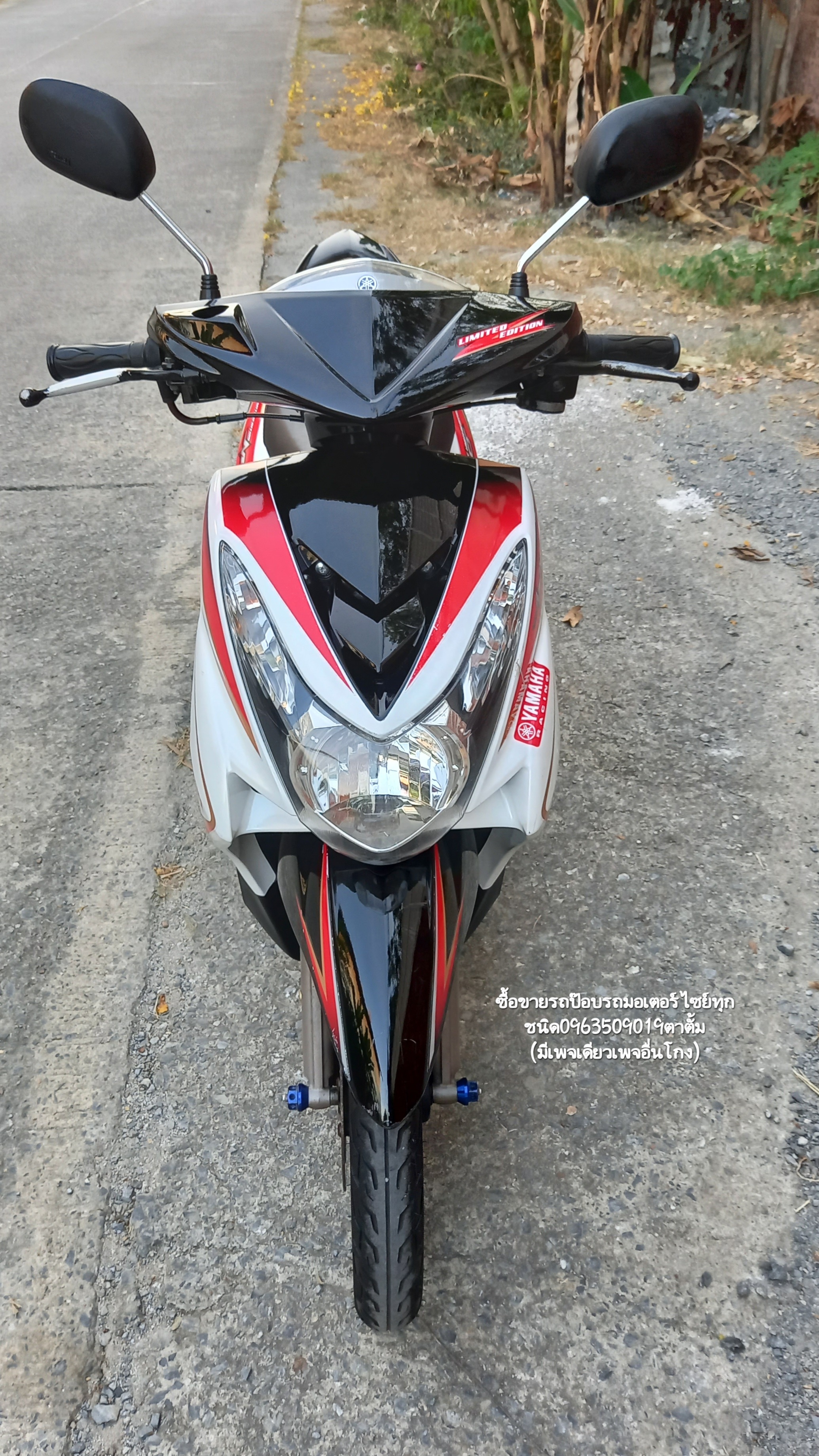 🏍ขาย YaMaHa MiO ตาโต ตัว LiMiTed ภาษีเต็ม67 ❌️ขายแล้ว❌️ รูปที่ 10