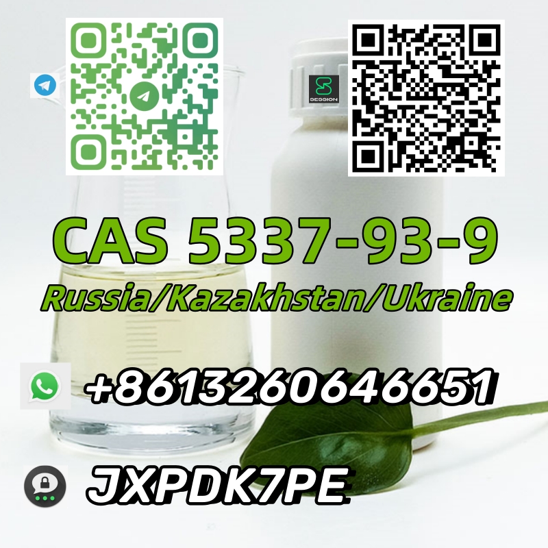 Factory supply CAS 5337-93-9 yellow oil safe delivery low price great quality รูปที่ 1