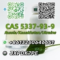 Factory supply CAS 5337-93-9 yellow oil safe delivery low price great quality