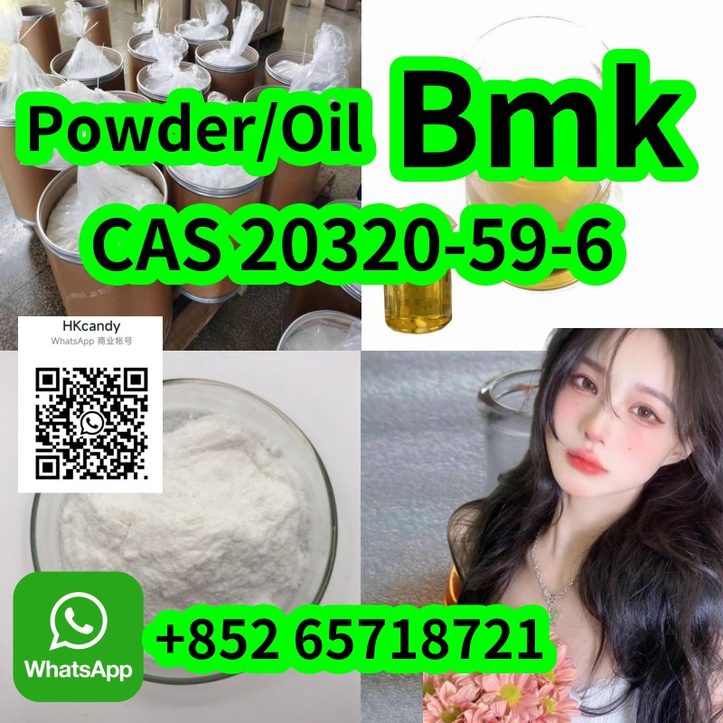 Raw material Bmk Powder/Oil 20320-59-6 รูปที่ 1