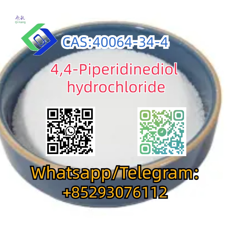 CAS:40064-34-4  4,4-Piperidinediol hydrochloride รูปที่ 5