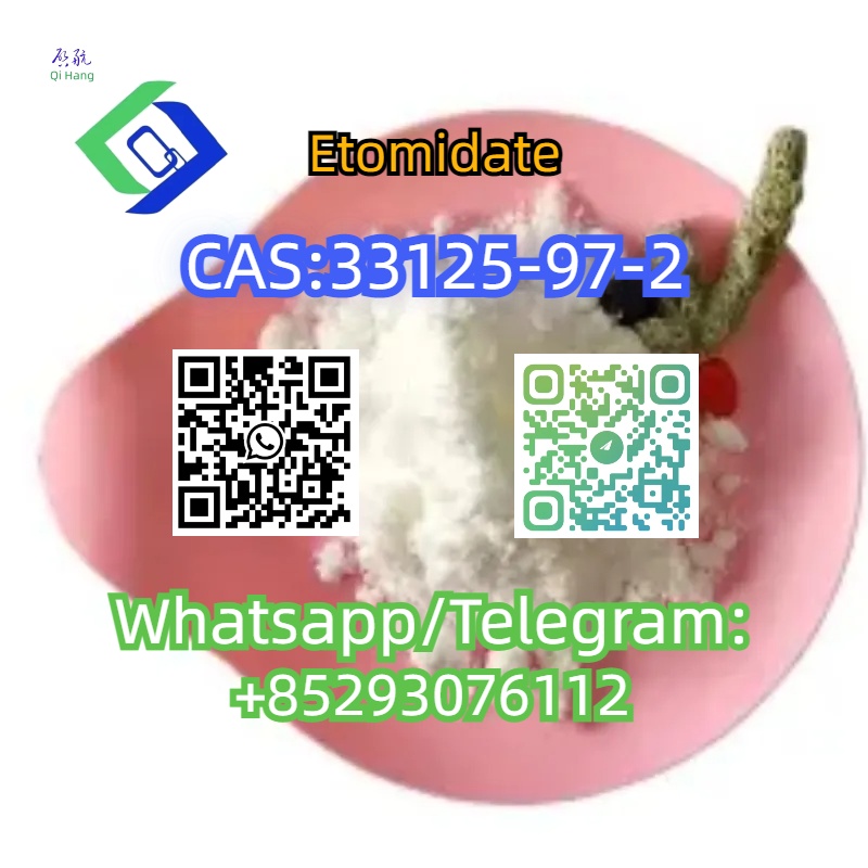 CAS:33125-97-2  Etomidate รูปที่ 5
