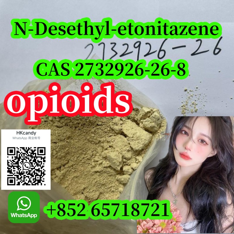delivery guarantee 2732926-26-8 N-Desethyl-etonitazene All opioids รูปที่ 1