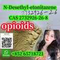delivery guarantee 2732926-26-8 N-Desethyl-etonitazene All opioids