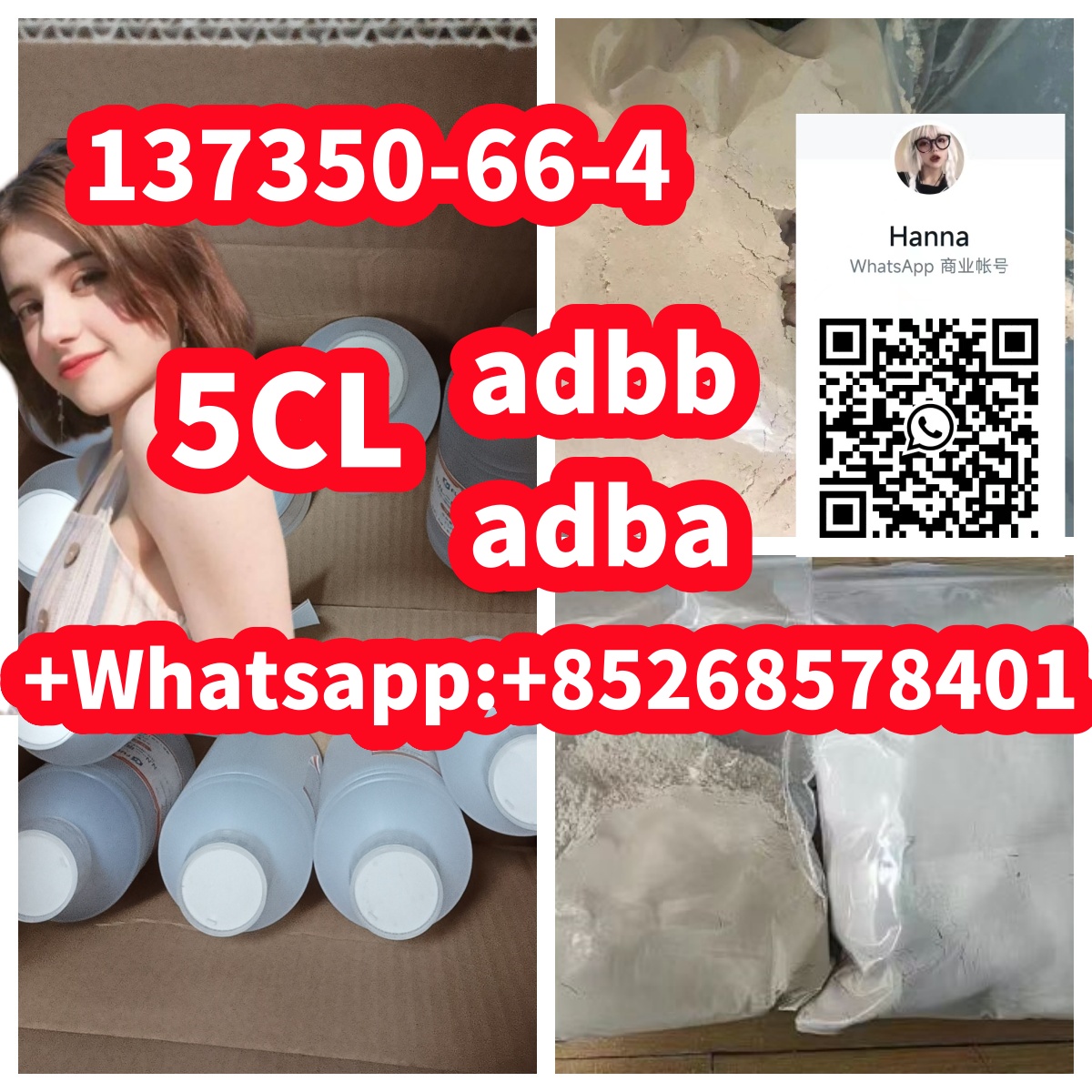 quality assurance 5CL adbb adba137350-66-4 รูปที่ 1