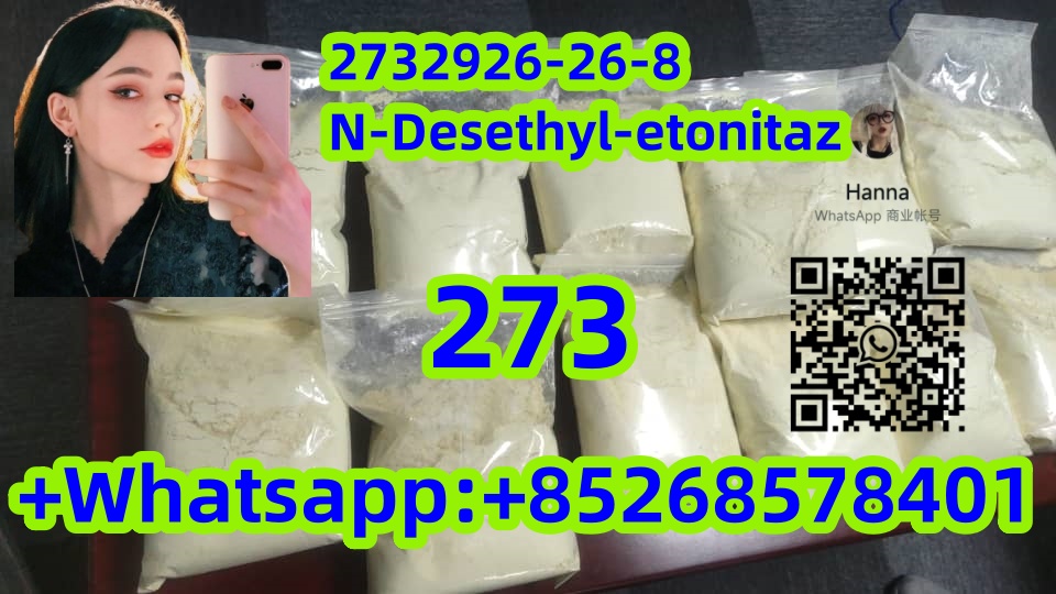 safe delivery 2732926-26-8N-Desethyl-etonitaz รูปที่ 1