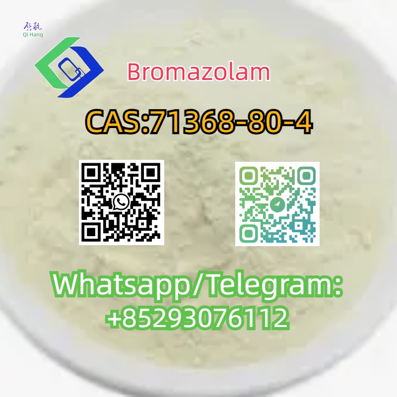 CAS:71368-80-4  Bromazolam รูปที่ 4