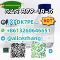 Factory supply CAS 879-18-5 Experienced supplier safe delivery low price great quality