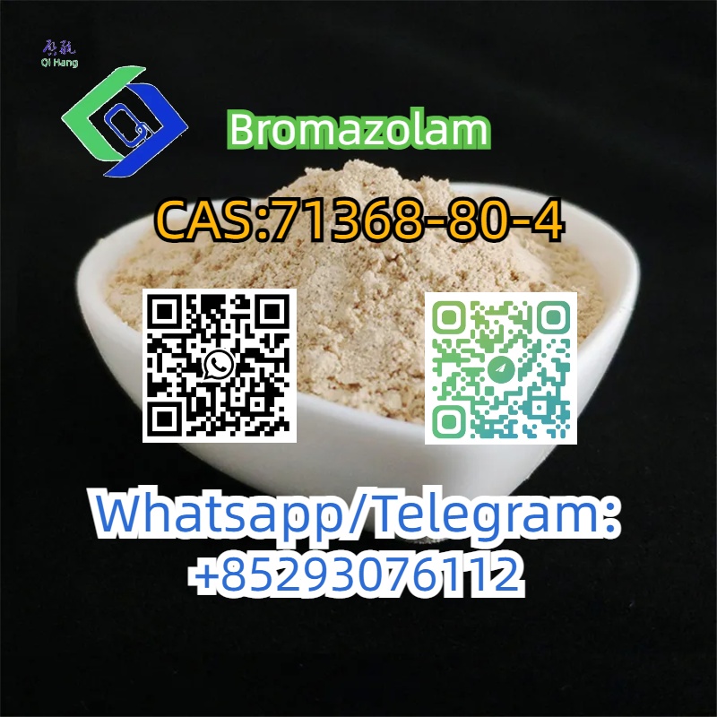 CAS:71368-80-4  Bromazolam รูปที่ 5