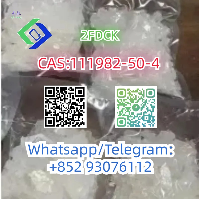 CAS:111982-50-4  2FDCK  2-Fluorodeschloroketamineo รูปที่ 1