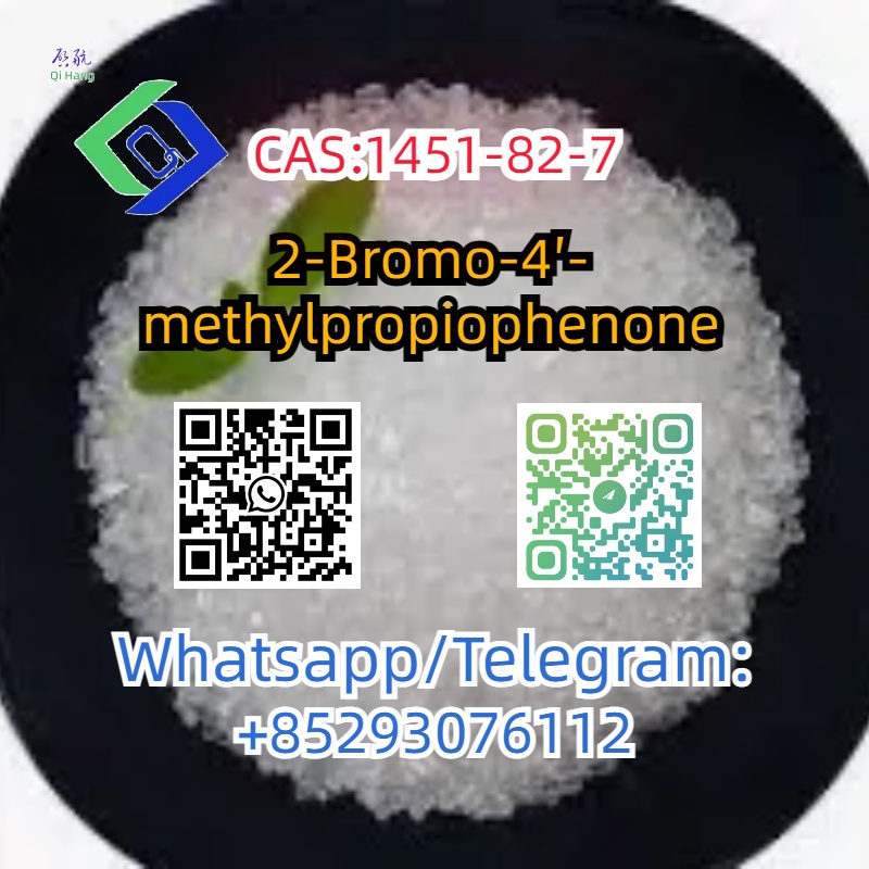 CAS:1451-82-7  2-Bromo-4′-methylpropiophenone รูปที่ 1