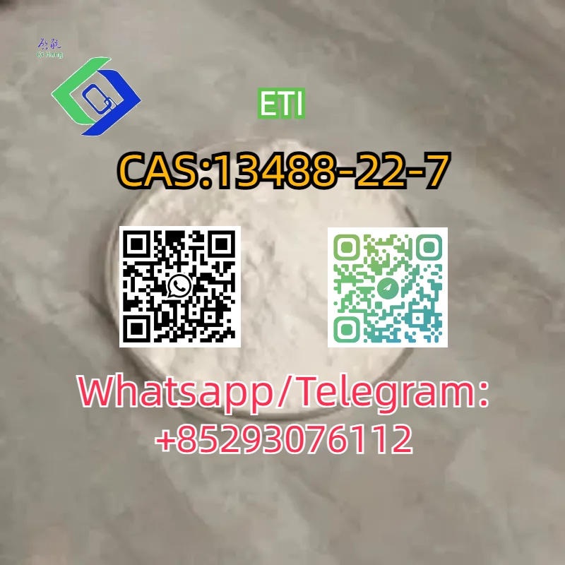 CAS:13488-22-7  ETI  รูปที่ 5