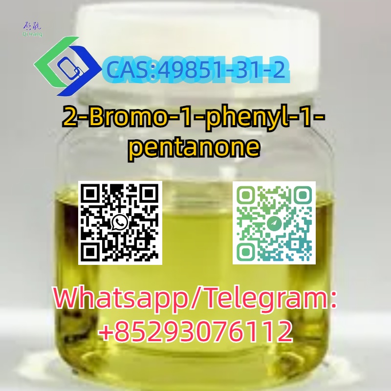 CAS:49851-31-2  2-Bromo-1-phenyl-1-pentanone รูปที่ 4