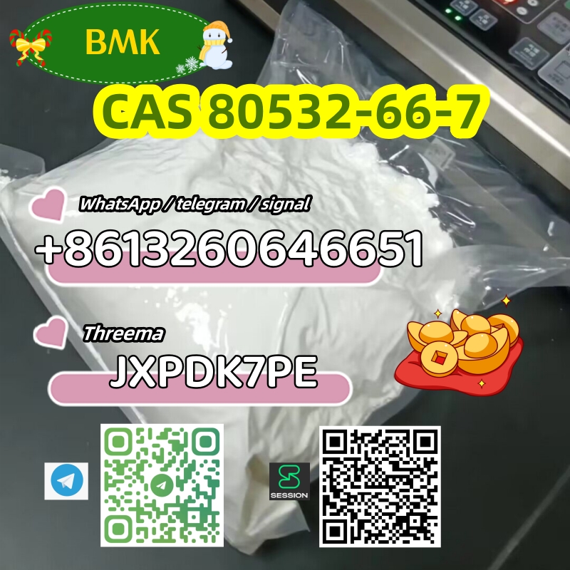 High purity BMK Powder CAS 80532-66-7 C11H12O3 professional supply  รูปที่ 1