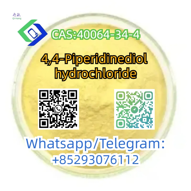 CAS:40064-34-4  4,4-Piperidinediol hydrochloride รูปที่ 1