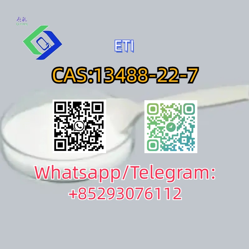 CAS:13488-22-7  ETI  รูปที่ 4