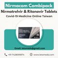 Buy Nirmatrelvir Ritonavir Tablets Online Cost China, Taiwan, USA