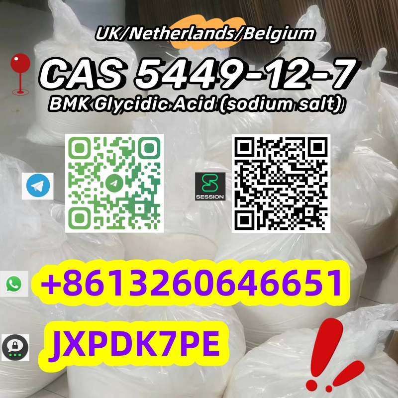 Wholesale BMK Glycidic Acid CAS 5449-12-7 high purity low price รูปที่ 1