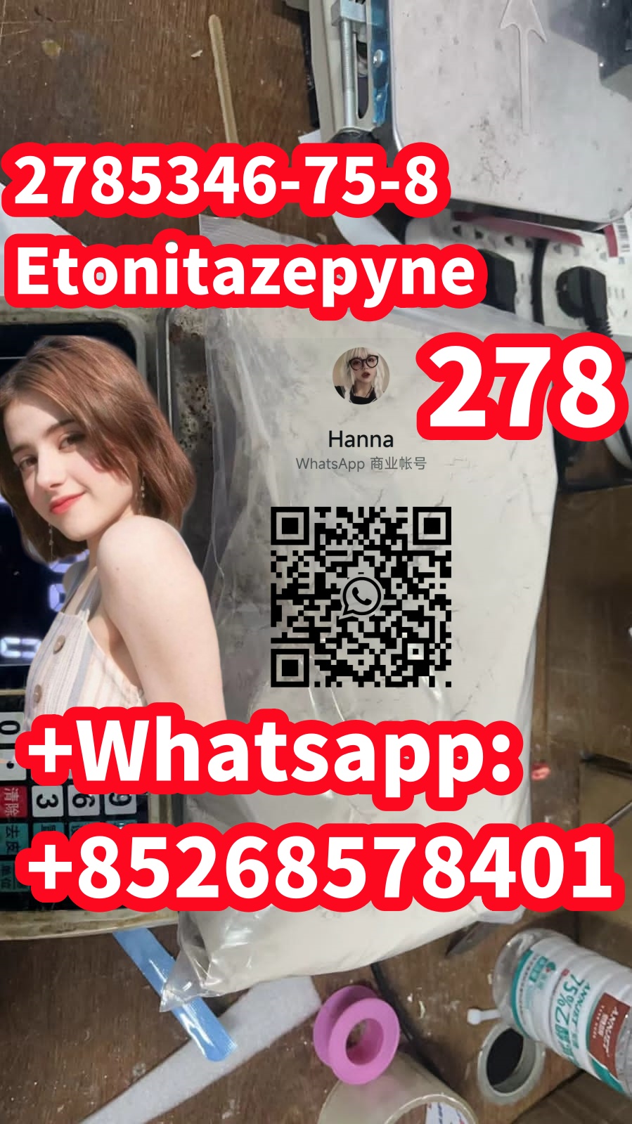 factory price 2785346-75-8 Etonitazepyne  รูปที่ 1