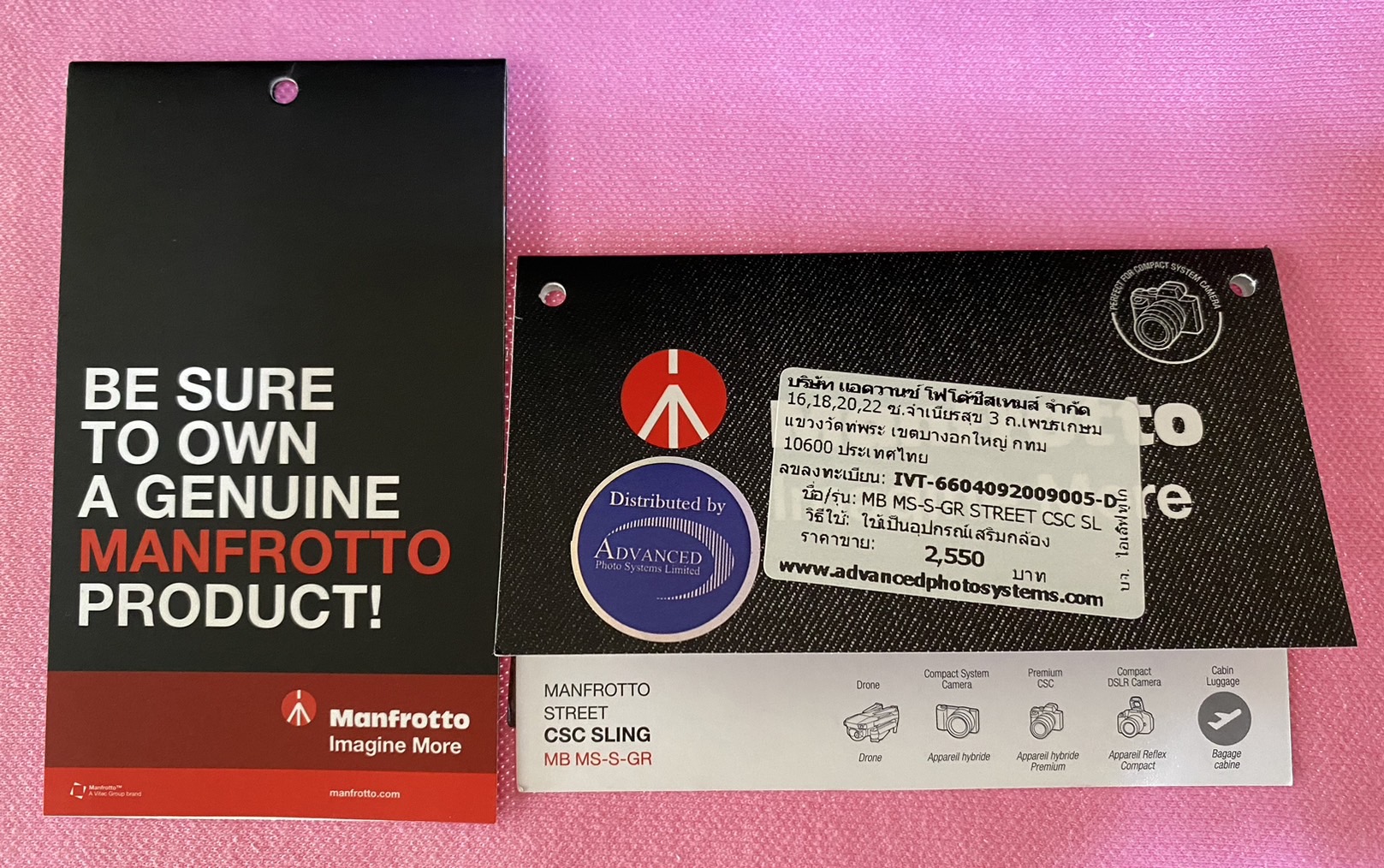 กระเป๋ากล้อง Manfrotto รูปที่ 2