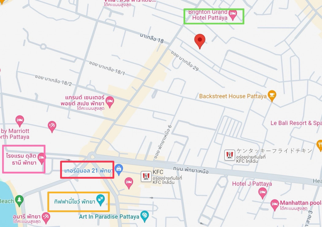 ขาย ที่ดิน ซอยนาเกลือ 106 ตร.วา กว้าง 18 เมตร x ลึก 23 เมตร รูปที่ 5