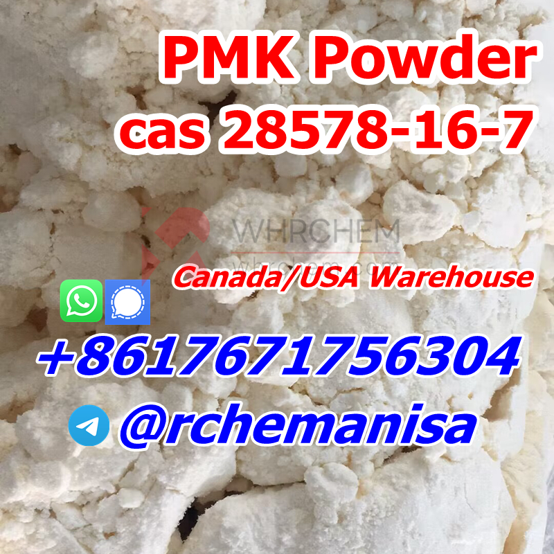CAS 28578-16-7 PMK Ethyl Glycidate CAS 2503-44-8 Canada USA Warehouse รูปที่ 1