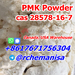 รูปย่อ CAS 28578-16-7 PMK Ethyl Glycidate CAS 2503-44-8 Canada USA Warehouse รูปที่1