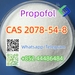 รูปย่อ Propofol 1 CAS 2078-54-8 รูปที่4