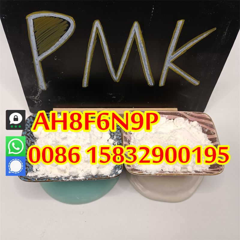 Pmk Ethyl Glycidate Cas 28578-16-7 bmk pmk powder supplier รูปที่ 3