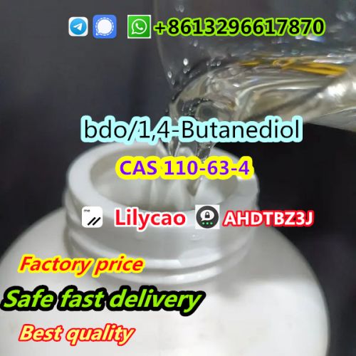 Buy iodine ball CAS 7553-56-2 in Australia warehouse รูปที่ 1