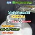 Buy iodine ball CAS 7553-56-2 in Australia warehouse