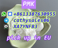 high yield CAS 2503-44-8 pmk oil factory price,p wax,pmk powder Europe warehouse Telegram:cathysales06