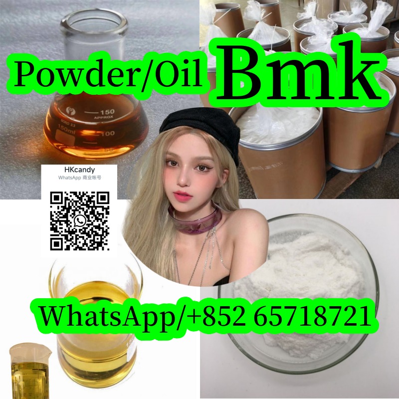 CAS20320-59-6 Bmk Powder/Oil Direct to Brazil รูปที่ 1