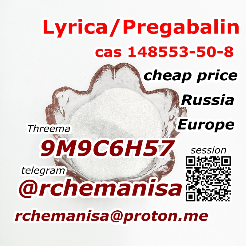 +8617671756304 CAS 148553-50-8 Pregabalin Cheap Price Lyrica รูปที่ 1