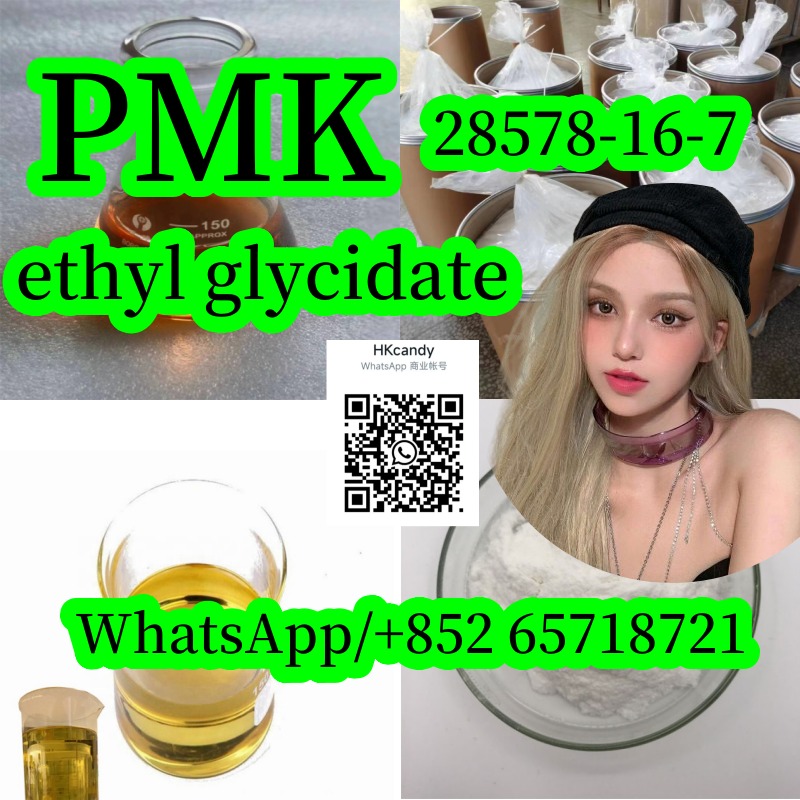 factory supplier Pmk ethyl glycidate 28578-16-7 รูปที่ 1