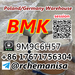 รูปย่อ  +8617671756304 75% Yield Bmk Glycidic Acid CAS 5449-12-7/41232-97-7 Poland Germany รูปที่5