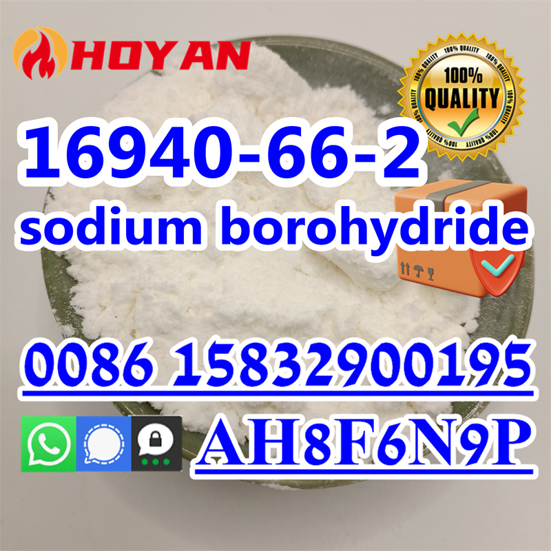 Sodium Borohydride CAS 16940-66-2 crystalline powder NaBH4 supplier รูปที่ 3