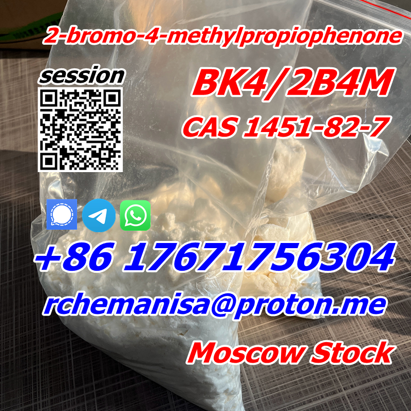Russia Stock 2-bromo-4-methylpropiophenone BK4 CAS 1451-82-7 2B4M Pickup Supported รูปที่ 1