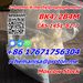 รูปย่อ Russia Stock 2-bromo-4-methylpropiophenone BK4 CAS 1451-82-7 2B4M Pickup Supported รูปที่1